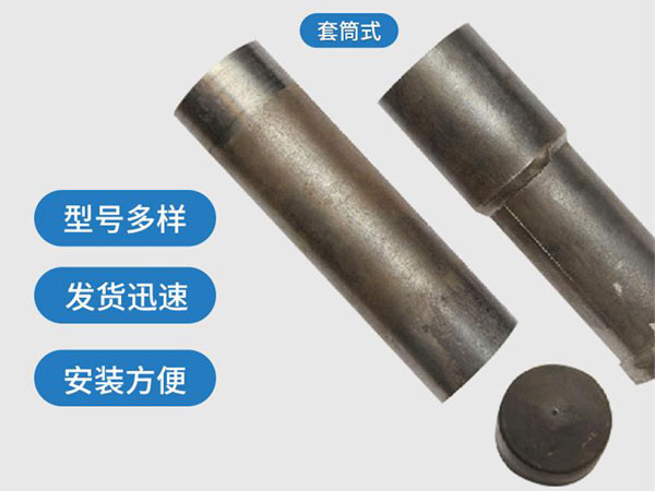 宁河套筒式声测管54mm桥梁桩基